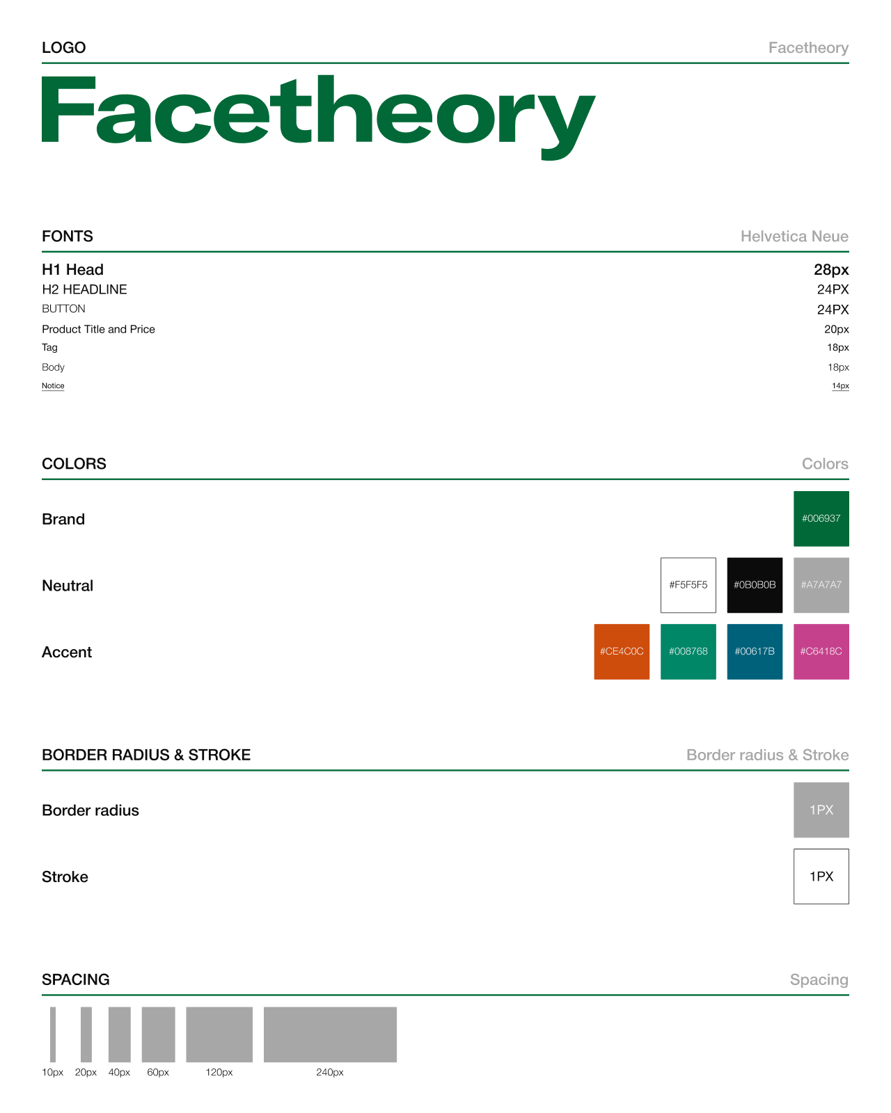 Facetheory, style guide minimaliste : logo, Helvetica Neue, couleurs et espacements